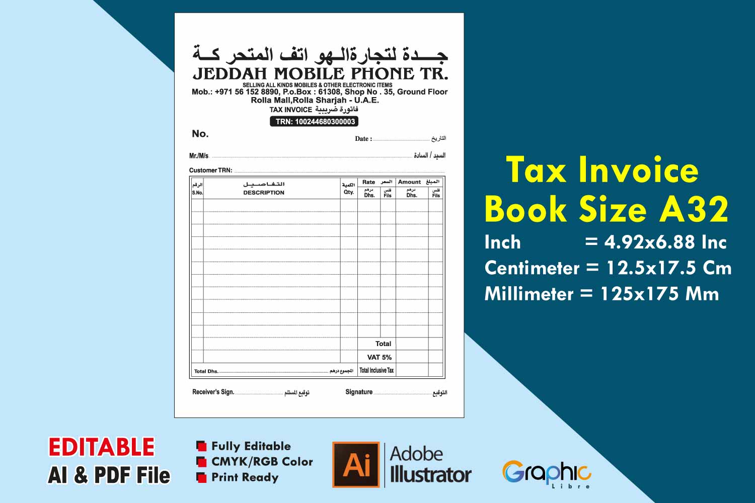 Tax Invoice