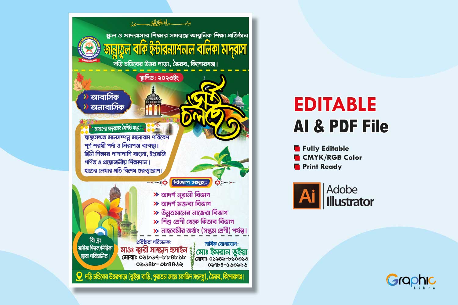 Madrasah New Poster Design, Banner Design. AI, EPS, PDF, Fully Editable ...