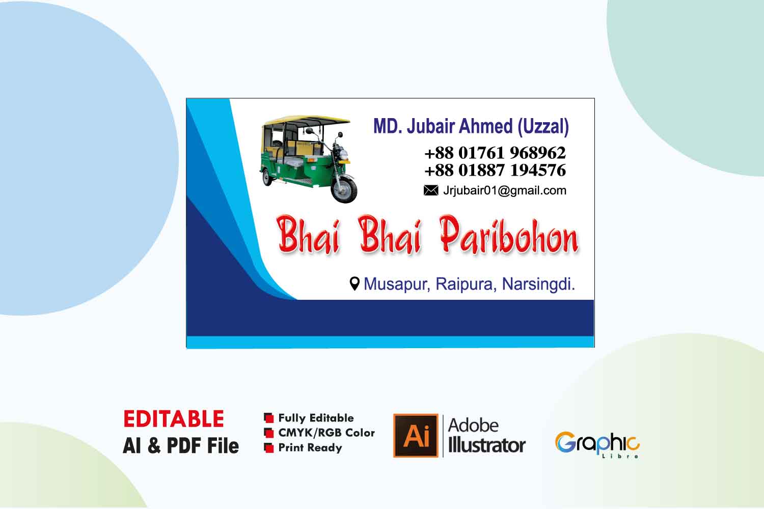 Business Card New Design 2024